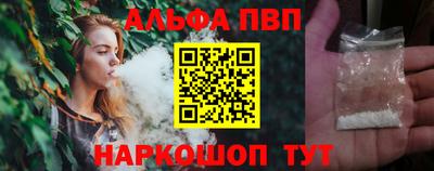 ешки Будённовск