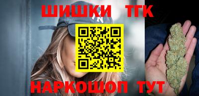 эйфоретик Бугуруслан