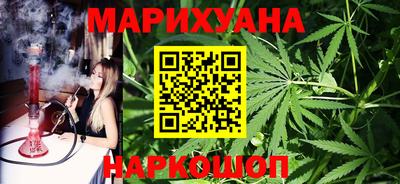 ешки Будённовск