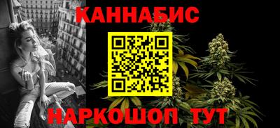 мяу мяу мука Донской