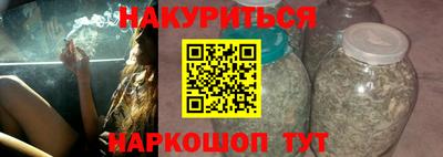 ешки Будённовск