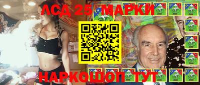 ешки Будённовск