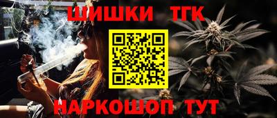 мяу мяу мука Донской