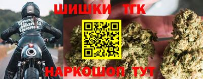 мяу мяу мука Донской