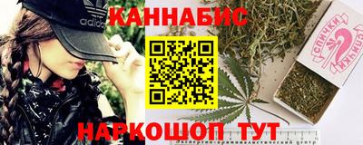мяу мяу мука Донской