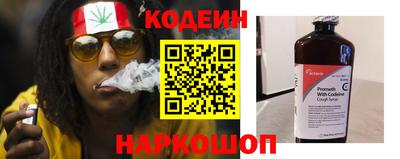 круглые Донецк