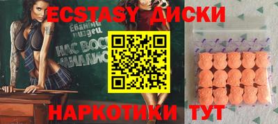 a pvp Дубна