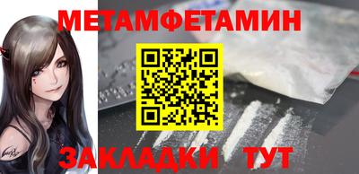 круглые Донецк