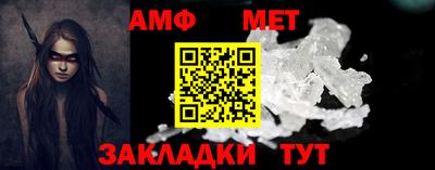 a pvp Дубна