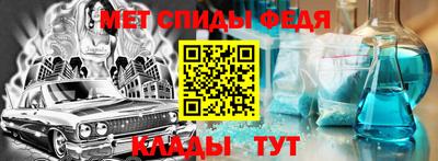 мяу мяу мука Донской