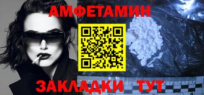 круглые Донецк