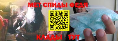 ешки Будённовск