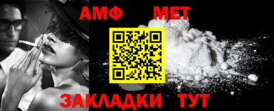a pvp Дубна