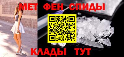 a pvp Дубна