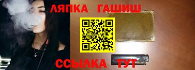 бошки Абакан