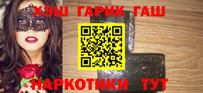мяу мяу мука Донской