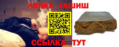СК Жуковский