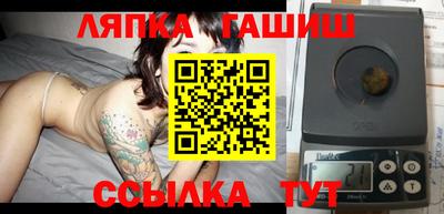 герыч Бузулук