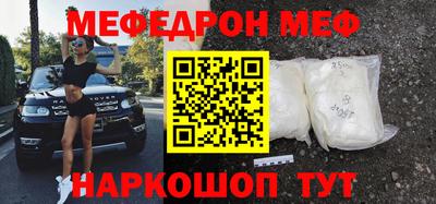 герыч Бузулук