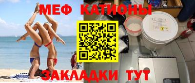 герыч Бузулук