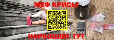a pvp Дубна
