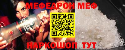 a pvp Дубна