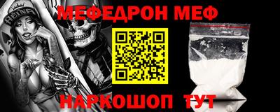 эйфоретик Бугуруслан