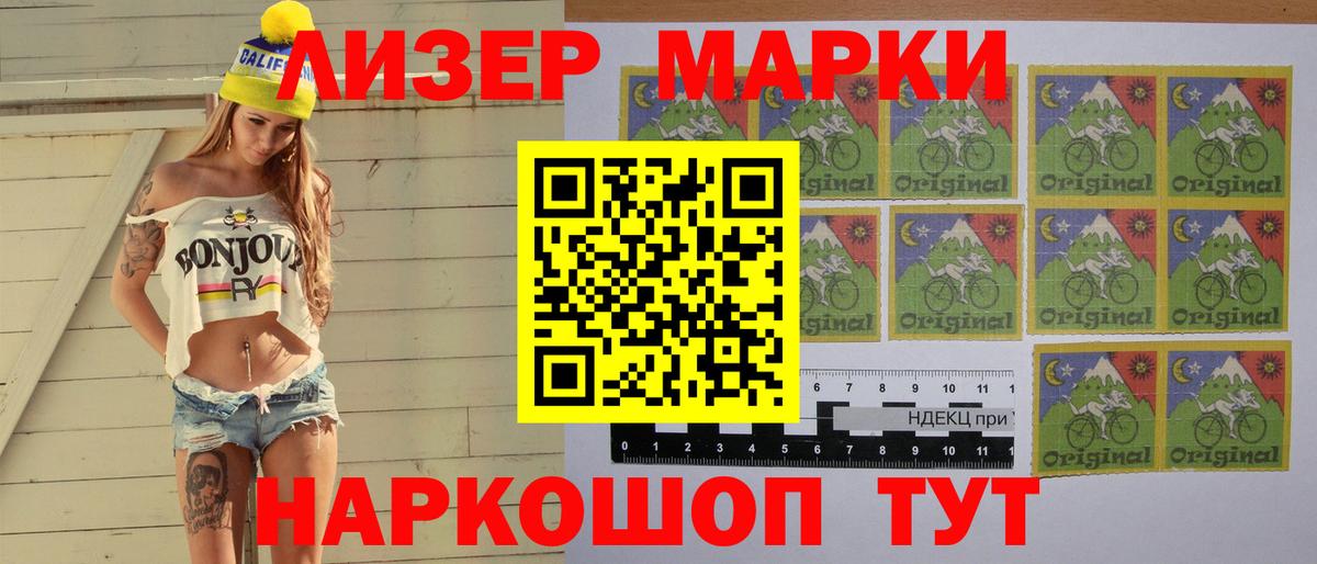 Лсд 25 экстази ecstasy  Ноябрьск  Лсд 25 экстази кислота 