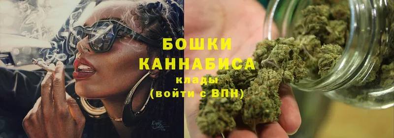 omg онион  Ноябрьск  Каннабис LSD WEED 